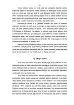 Diplomdarbs 'Individuālais un grupu darbs psiholoģijas stundās konfliktu risināšanas taktiku ', 30.