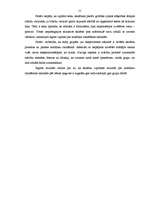 Diplomdarbs 'Individuālais un grupu darbs psiholoģijas stundās konfliktu risināšanas taktiku ', 51.