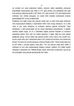 Referāts 'ES vienotās valūtas raksturojums', 12.