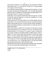 Referāts 'ES vienotās valūtas raksturojums', 17.