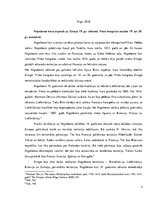 Eseja 'Napoleona karu iespaids uz Eiropu 19.gadsimta sākumā. Vīnes kongresa nozīme 19. ', 2.