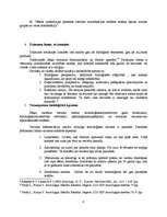 Konspekts 'Sociālā nevienlīdzība. Sociālā stratifikācija. Sociālā mobilitāte', 4.