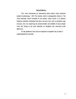 Referāts 'Globālās pozicionēšanas sistēmas darbības pamatprincipi un pielietojums', 4.