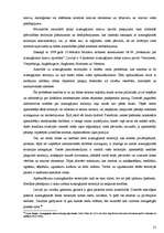 Diplomdarbs 'Īpaši aizsargājamās dabas teritorijas kā īpašuma tiesību aprobežojums', 21.