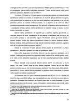 Diplomdarbs 'Īpaši aizsargājamās dabas teritorijas kā īpašuma tiesību aprobežojums', 28.