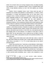 Diplomdarbs 'Īpaši aizsargājamās dabas teritorijas kā īpašuma tiesību aprobežojums', 38.