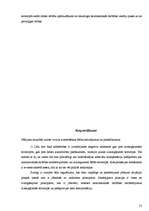 Diplomdarbs 'Īpaši aizsargājamās dabas teritorijas kā īpašuma tiesību aprobežojums', 52.