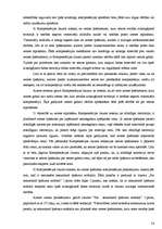 Diplomdarbs 'Īpaši aizsargājamās dabas teritorijas kā īpašuma tiesību aprobežojums', 54.