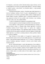 Referāts 'Kontroles dienests', 7.