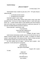 Konspekts 'Skaidrītes Kaldupes dzejoļu krājuma "Kamenes lūgšana" analīze', 1.