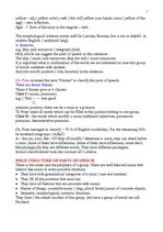 Konspekts 'Theoretical Grammar- Morphology', 5.