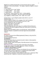 Konspekts 'Theoretical Grammar- Morphology', 11.