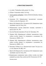 Referāts 'Starptautiskās tirdzniecības tiesību jēdziena vēsturiskā attīstība', 25.