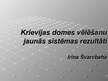 Prezentācija 'Krievijas domes vēlēšanu jaunās sistēmas rezultāti', 1.