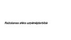 Prezentācija 'Ražošanas sfēra uzņēmējdarbībā', 1.