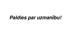 Prezentācija 'Ražošanas sfēra uzņēmējdarbībā', 8.