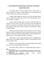 Referāts 'Baltkrievijas Republikas nodokļu sistēma', 4.