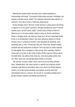 Referāts 'Dievu darbības ietekme eposā "Iliāda"', 16.