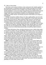 Konspekts 'Lietišķu viesību veidi un etiķete', 12.