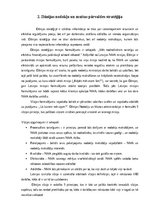 Referāts 'Dānijas Nodokļu un Muitas administrāciju stratēģiju novērtējums', 7.