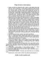 Prakses atskaite 'Prakses atskaite viesu apkalpošanā un darba organizācijā viesnīcā "Reval Hotel E', 17.