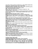 Konspekts 'Pasaules tautu mūzika', 18.