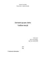 Referāts 'Semestra darbs priekšmetā "vadības teorija" - SIA "Salons"', 1.