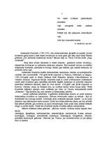 Konspekts 'Aleksandrs Humbolts', 1.