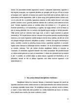 Referāts 'Enerģētisko dzērienu ietekme uz skolēnu veselību', 14.