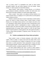 Referāts 'Tūristu piesaiste Rīgai kā Eiropas kultūras galvaspilsētai 2014.gadā', 13.