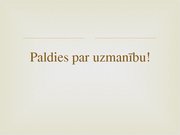 Referāts 'Tūristu piesaiste Rīgai kā Eiropas kultūras galvaspilsētai 2014.gadā', 49.