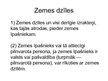 Prezentācija 'Tiesību objekti', 27.