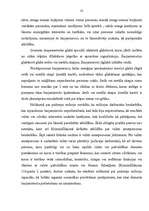 Referāts 'Dienesta šaujamieroča pielietošana policijas inspektora darbībā', 52.