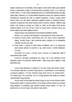 Referāts 'Bankas kredītu raksturojums un to procentu likmju noteikšana', 21.