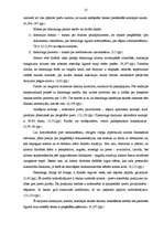 Referāts 'Bankas kredītu raksturojums un to procentu likmju noteikšana', 24.