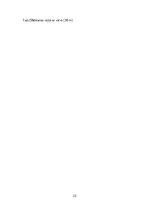 Referāts 'Jūras prakses projekts', 23.