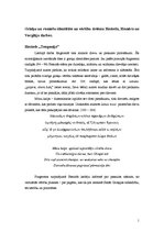 Eseja 'Grieķu un romiešu identitāte un vērtību sistēma Hesioda, Homēra un Vergilija dar', 1.