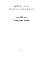 Konspekts 'Uztītu cauruļu ražošana', 1.