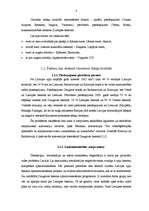 Referāts 'Fosfātu piesārņojuma avotu un ietekmes uz vidi novērtējums', 8.