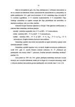 Referāts 'Fosfātu piesārņojuma avotu un ietekmes uz vidi novērtējums', 14.