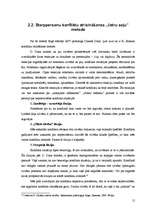 Referāts 'Konflikti un to risināšanas paņēmieni', 12.