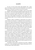 Eseja 'Agoraphobia', 1.