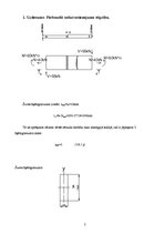 Paraugs 'Metināto savienojumu aprēķini', 2.