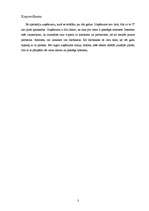 Referāts 'Uzņēmumā izmantotās datortehnikas (Hardware) apraksts', 3.