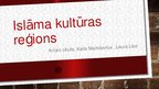 Prezentācija 'Islāma kultūra', 1.