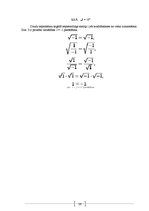 Referāts 'Sofismi pierādījumos', 14.