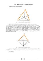 Referāts 'Sofismi pierādījumos', 17.