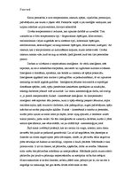 Eseja 'Ko man kā kosmetoloģei, dod zināšanas psiholoģijā', 3.