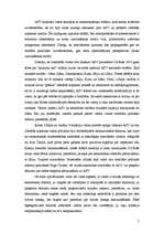 Referāts 'Džordža F.Kenana grāmata "Amerikāņu diplomātija"', 7.