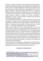 Referāts 'Parlamentu un prezidentu pilnvaras Krievijas Federācijā un Ukrainā', 10.